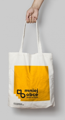 Mniej Obce-外语学校品牌设计