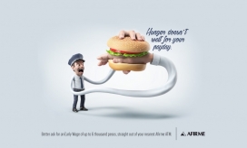 饥饿不等你的发薪日-Afirme平面广告