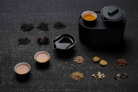 融合了文化和紧凑设计的迷你茶具