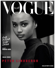 乌格巴德·阿卜迪-《 Vogue》杂志阿拉伯版