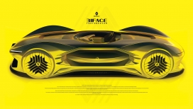 BIFACE-雷诺概念车设计