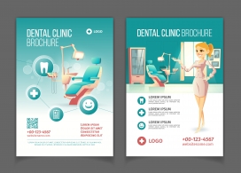 牙科诊所卡通广告宣传册素材下载