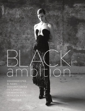 《黑色野心》-托马斯·申克-Amica杂志人像
