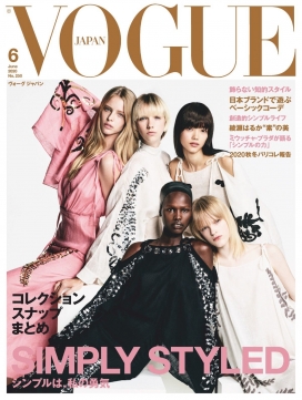 《 Vogue》日本版-飘逸装扮系列