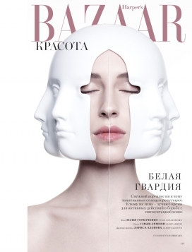 Harpers Bazaar-白色面具