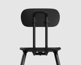 CoPilot Chair-工作椅