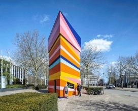 荷兰尼德兰18平米的多彩三角塔装置建筑