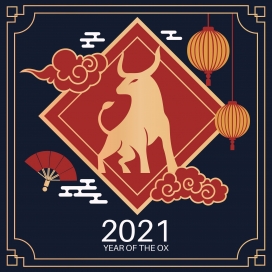 2021年中国风牛年素材