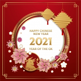 2021金箔色中国风海报素材下载