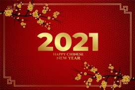 2021中国新年海报素材下载