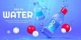 蓝色H2O纯净水瓶子素材下载