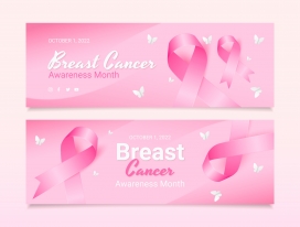 粉红色妇女乳腺癌保护素材下载