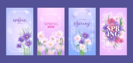 紫蓝色春季花卉海报素材下载