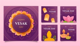 纸质版vesak day节日庆典素材下载