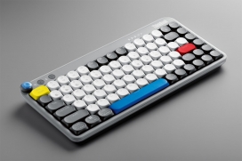 彩色编码功能让人赏心悦目的联想ThinkBook KB Pro机械键盘