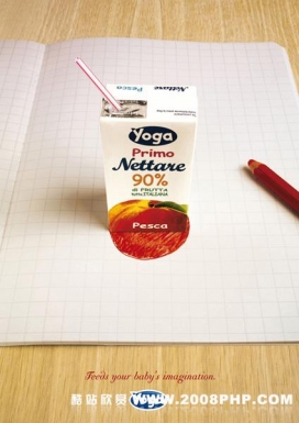 yoga牛奶产品广告欣赏
