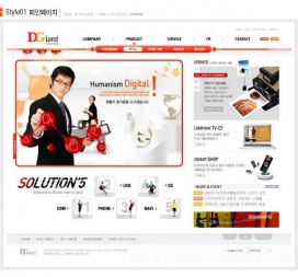韩国08款电子网络产品酷站欣赏截图