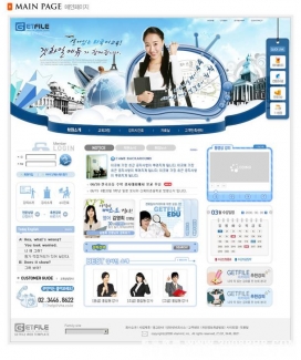 发几款韩国08最新蓝色企业酷站欣赏
