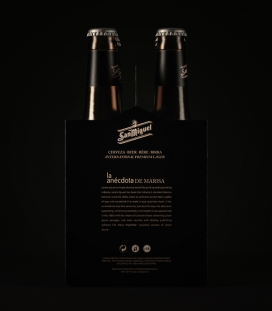 国外2010Ancdotas (San Miguel)最酷咖啡黑饮料啤酒包装设计