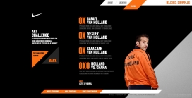 2010耐克体育服饰品牌荷兰官方网站截图欣赏