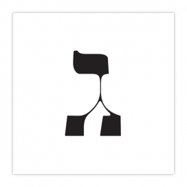 老外Moshik Hebrew Typeface by Moshik Nadav稀奇古怪类似花瓣英文字体设计