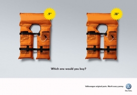 2010德国大众（Volkswagen）轿车近期创意广告欣赏