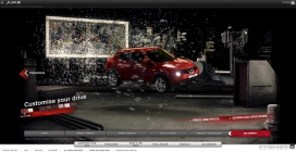 2011日产尼桑新款SUV动感JUKE震撼上传汽车酷站截图