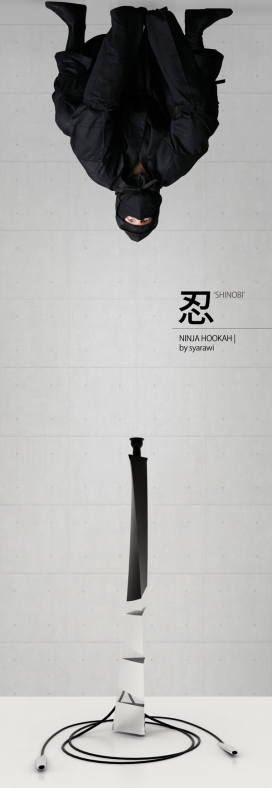 日本工业设计Hookah Concepts水烟概念-武士-忍