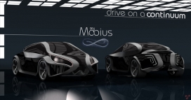 Mobius Concept car design概念车设计欣赏