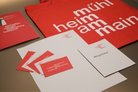 德国Corporate Design für die Stadt Mühlheim am Main企业品牌设计