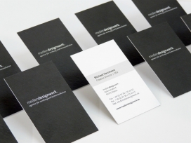 德国巴伐利亚创意设计机构-品牌宣传册设计
