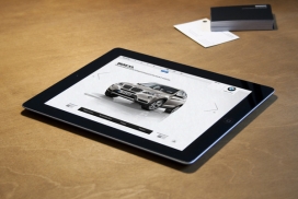 BMW Sales Tool宝马销量工具品牌设计
