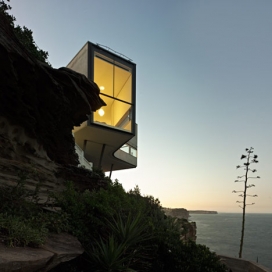 毕加索画的建筑师-悉尼附近的悬崖顶端房子