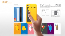 iPUP Introduction-iPhone4手机卡通设计