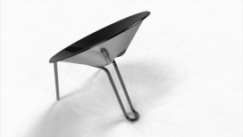 HUNI铝合金椅子设计