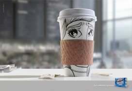 Trident White咖啡座平面广告-咖啡不要阻止你的笑容