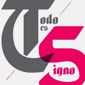 超大胆字体HyperBold设计-灵感来自哥特式加拉蒙书法-阿根廷Sebastian Gagin设计工作室作品