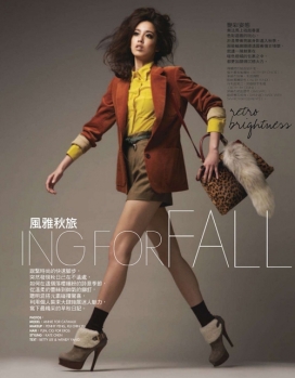 风雅秋旅-Elle台湾时装秀封面设计-奢侈的中性风格