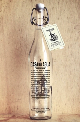 墨西哥设计-自流井瓶装水