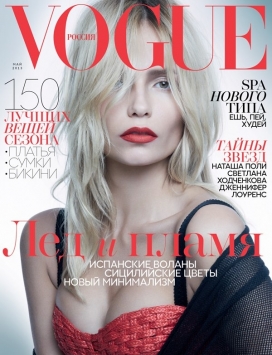 Vogue俄罗斯-甜蜜的穿礼服红冷血女人，匹配的红色唇膏嘴唇