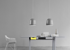 铝灯罩吊灯-哥本哈根设计师Commando Group家居照明作品