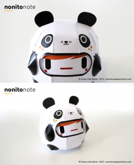 nonitonote-3D纸艺熊猫玩具