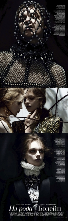娜塔莎-Vogue俄罗斯-美诱时尚的时代魅力和壮观珠宝首饰人像盛宴