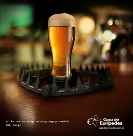 喝酒不容易-Casa de Eurípedes公益平面广告
