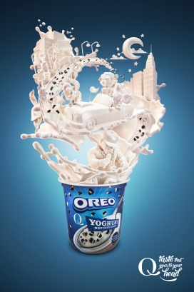 品尝你的味道-Q Meieriene酸奶平面广告