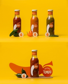 Salsas Tumbao蔬菜水果酱-灵感来自该国的活力萨尔萨音乐流派-差异化的图形标识设计