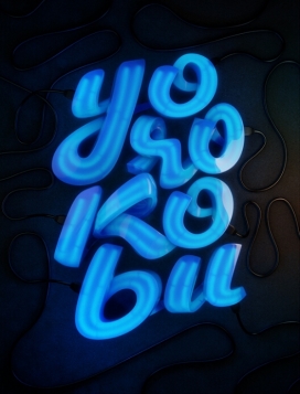 Yorokobu Magazine-蓝色立体霓虹灯设计