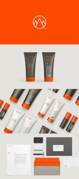 一个充满活力的橙色-Tenzing Skincare抗衰老的抗氧化剂护肤品品牌设计