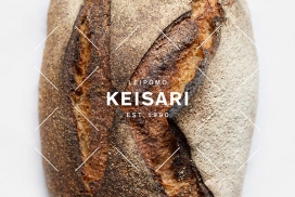 Keisari Bakery面包店品牌设计-设计师采用黑白色线条交叉菱形图案，实现了强劲的图形外观，脱颖而出，同时突出了产品。