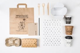 一个快速和非正式的形式-Magasand 健康食品包装设计，设计师采用一系列的插图，描绘光临餐厅的不同个性